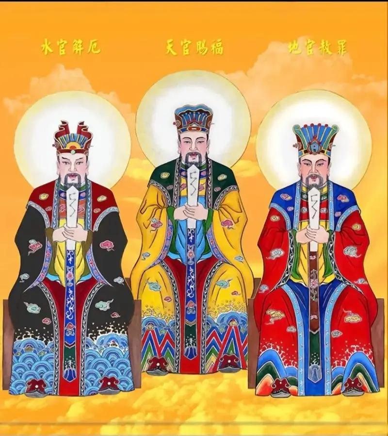 中国道教协会第十一次全国代表会议召开,黄至安任首届监事会监事长